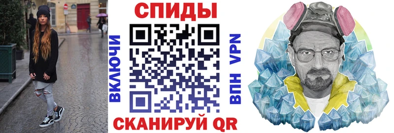 АМФ Premium Адыгейск
