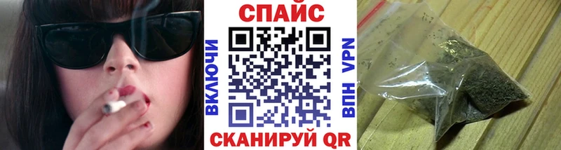 Бутират бутик  hydra ONION  Адыгейск 